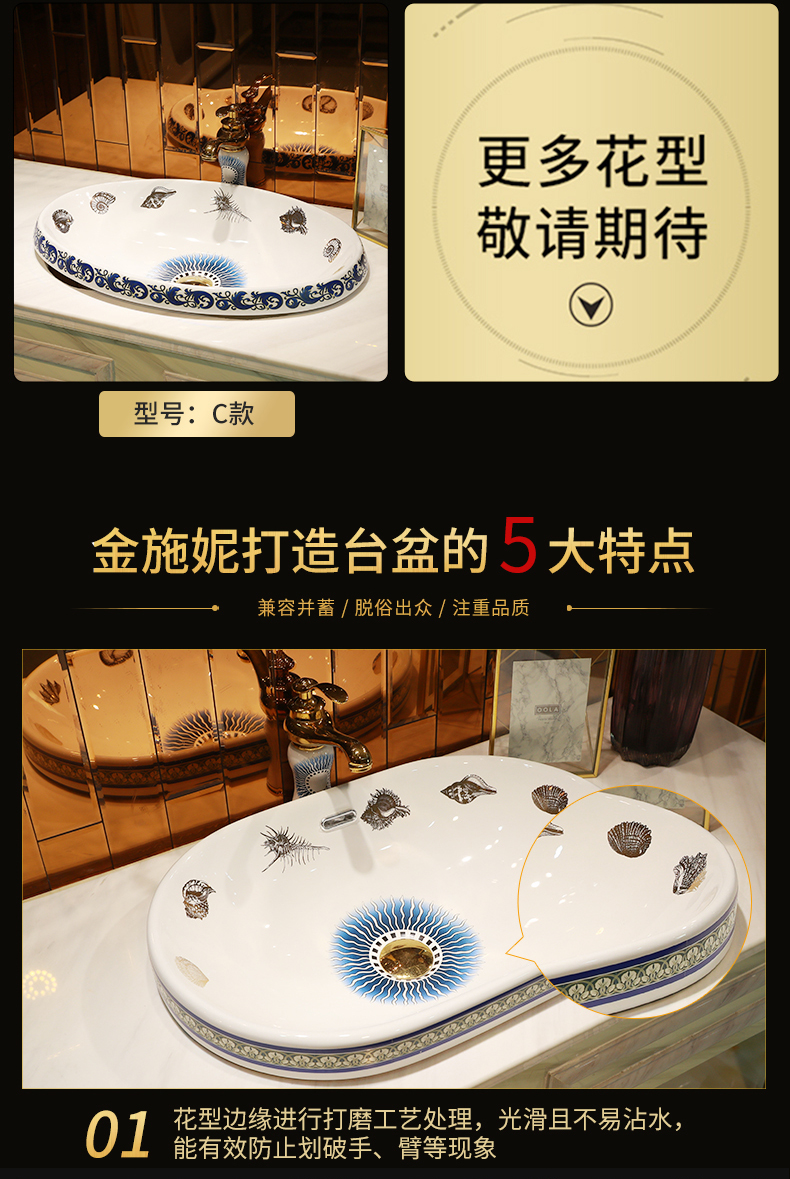 Ceramic half embedded in taichung basin sinks single basin sink basin household art the sink cabinet basin