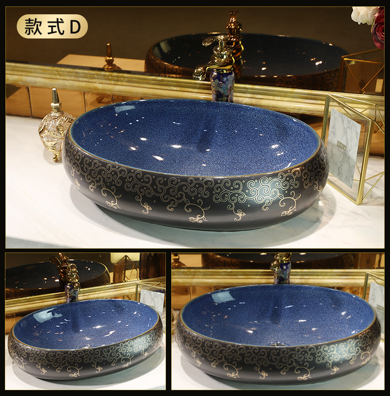 Gold cellnique lavatory ceramic art basin of continental elliptic toilet on the stage of the basin that wash a face wash basin ChiPan