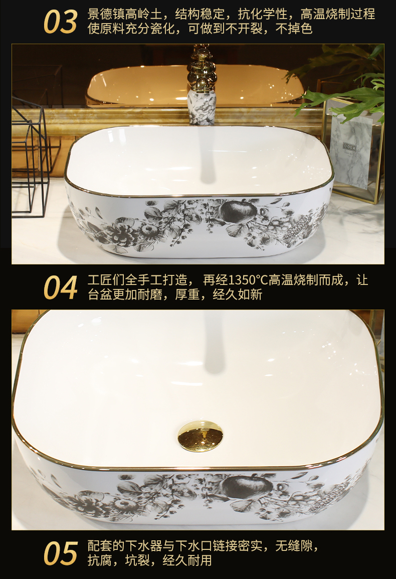 The stage basin sink single ceramic Nordic basin basin household balcony lavatory toilet art basin