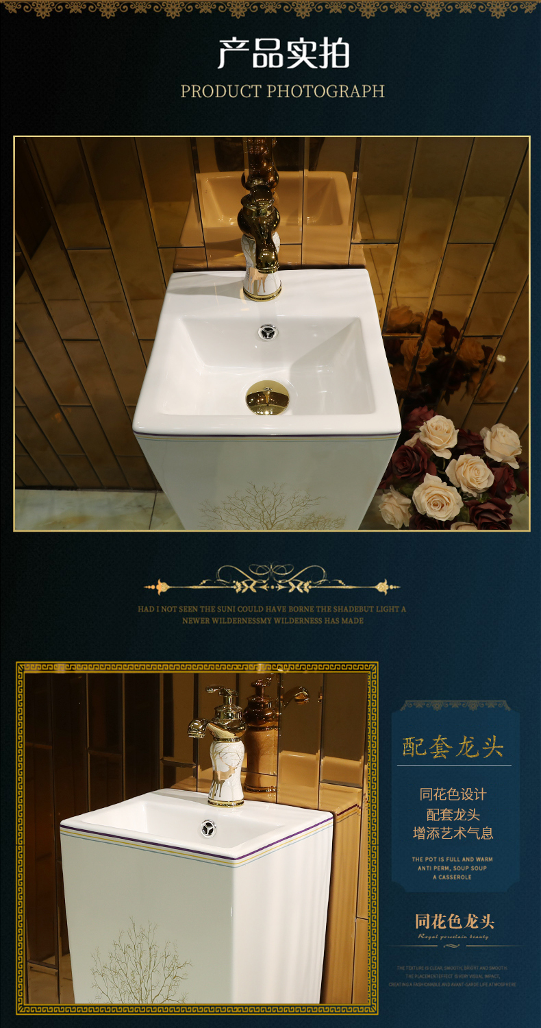 Square one pillar ceramic toilet lavabo, pillar type lavatory floor balcony vertical lavabo