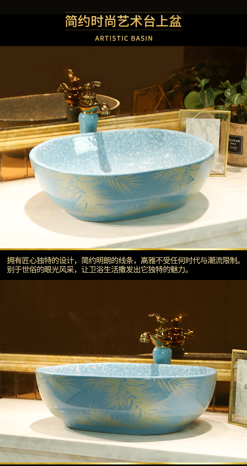 Art stage basin to household square shape the sink single ceramic black pool toilet lavatory basin balcony