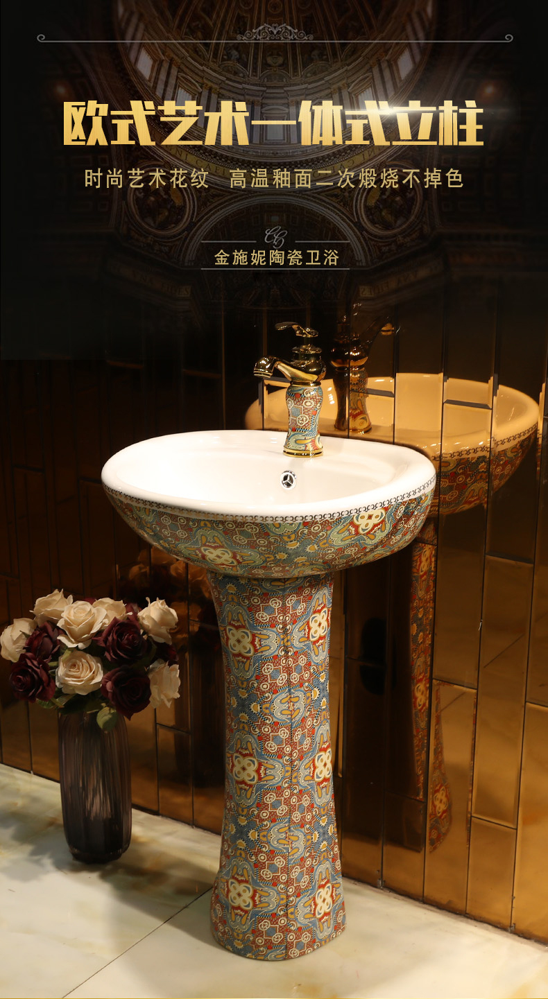 Ceramic lavabo European pillar basin one floor balcony art restores ancient ways household bathroom sink