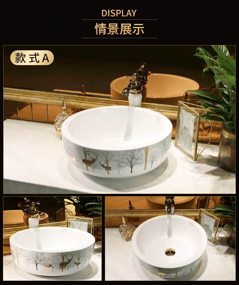 North European ceramic round the stage basin sink household toilet wash basin sinks trumpet creative arts