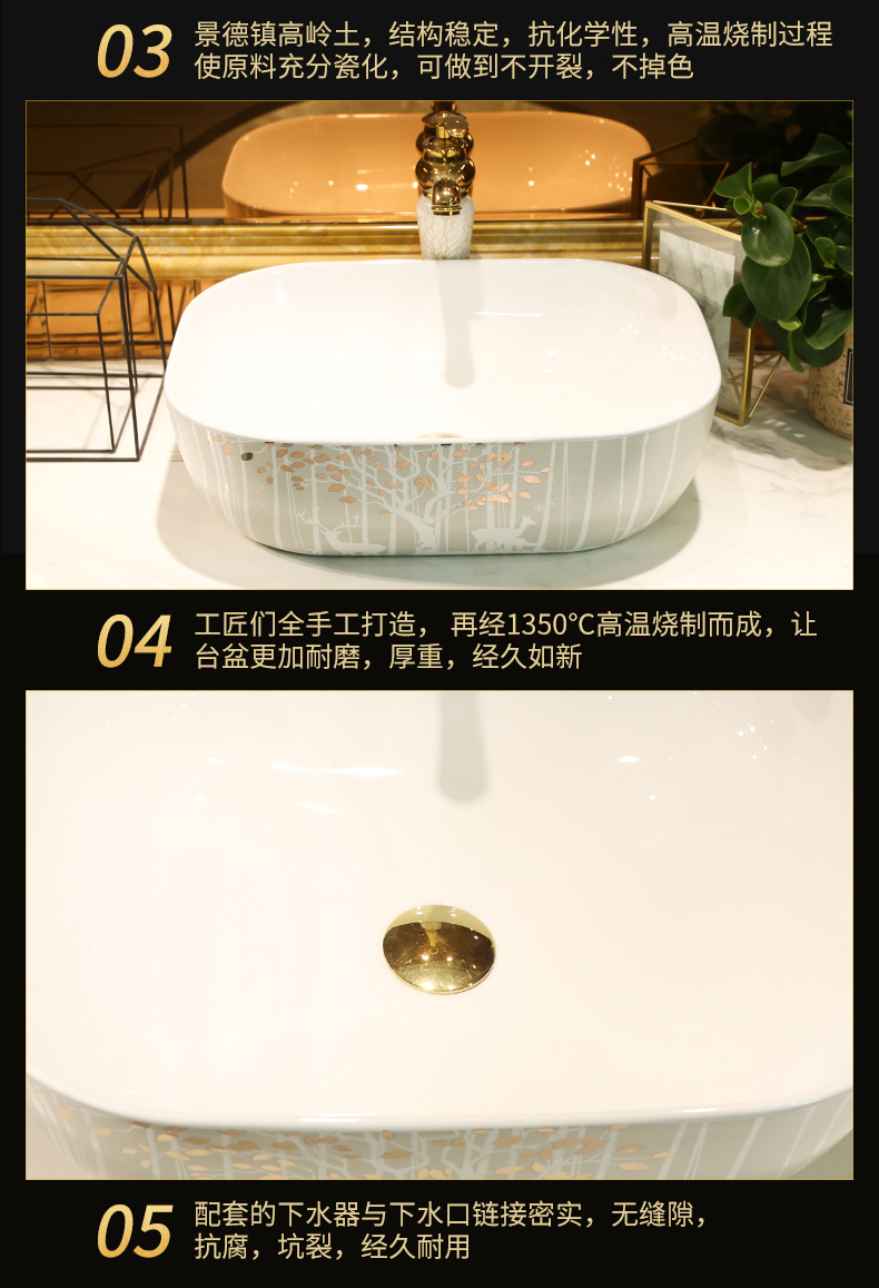 Jingdezhen stage basin sink basin ceramic toilet mini single household balcony commode small basin