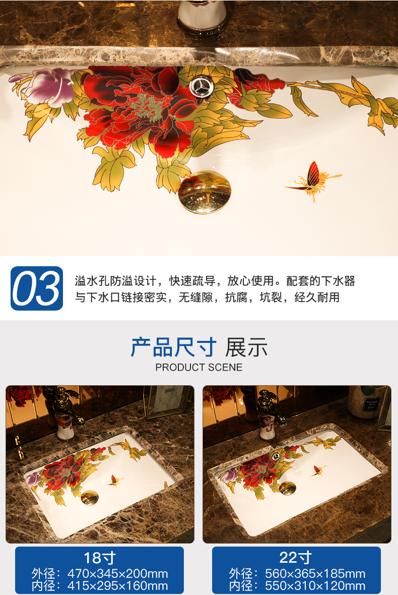 European art square sinks household ceramics undercounter basin bathroom basin embedded in the sink