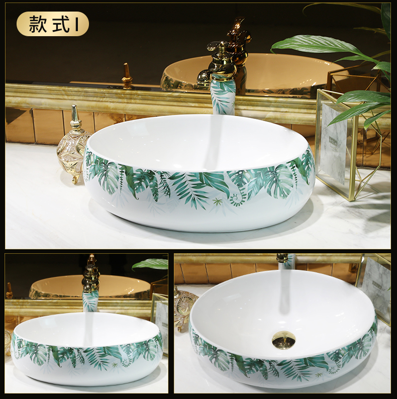 The Lavatory ceramic household toilet wash basin that wash a face the oval art stage basin size lavabo is contracted