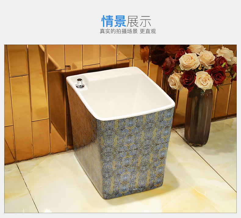 Gold cellnique ceramic mop pool square laundry basin mop sink marble balcony is suing the pool mop mop pool