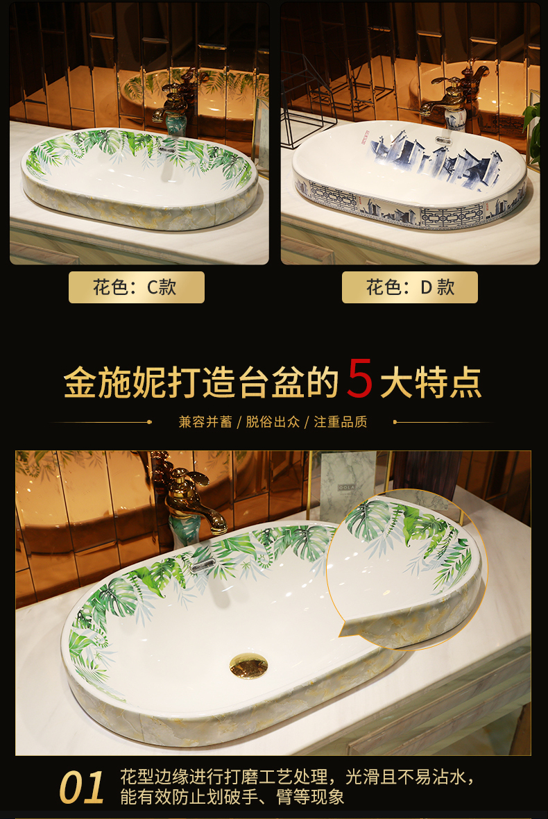 Half embedded in taichung basin sinks single European household basin basin the pool that wash a face art ceramic basin on stage