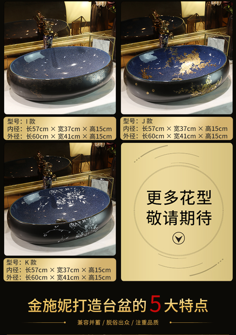 Wash basin lavatory ceramic art basin of continental waist drum toilet on the stage of the basin that Wash a face Wash basin ChiPan