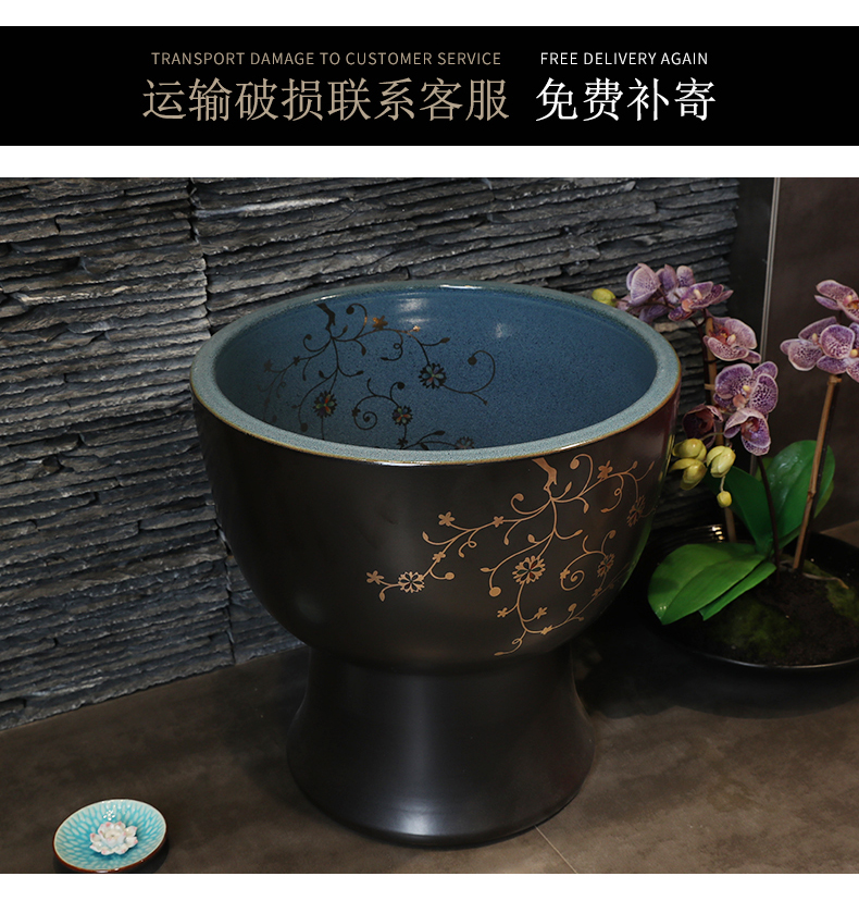 Ceramic art mop basin balcony mop mop pool ChiFangYuan one - piece mop pool mop pool mop pool