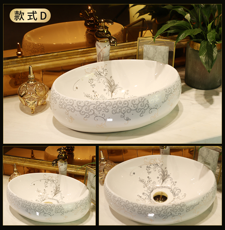 The stage basin oval sink small household toilet European art basin sinks ceramic wash basin