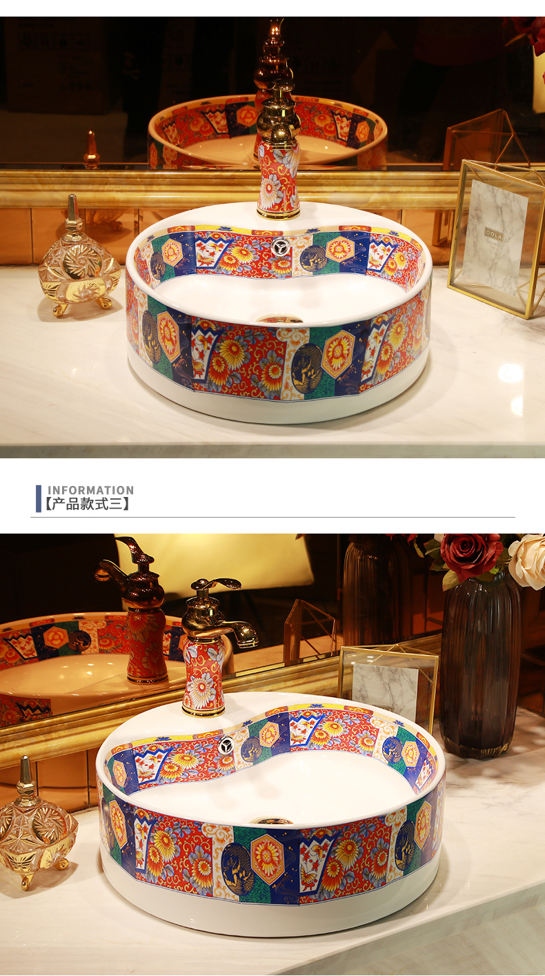Nordic ceramic art on the stage basin sink round small family toilet small balcony for wash basin