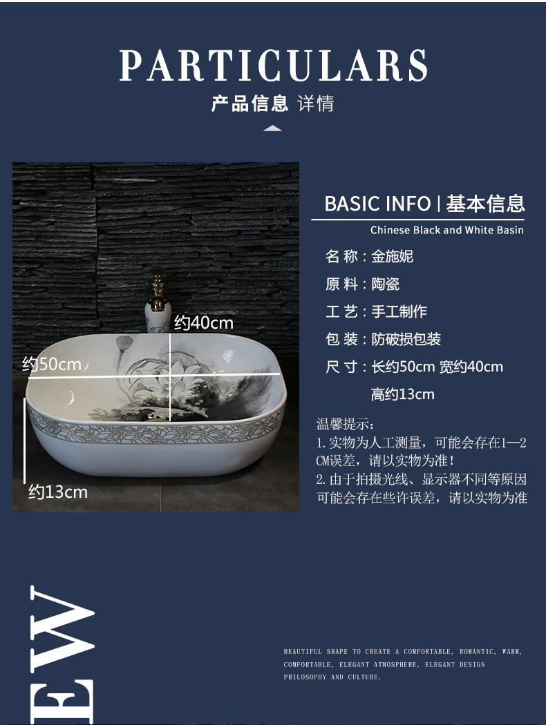 Basin ceramic art on the square on the toilet for wash face Basin sink Basin ink lotus