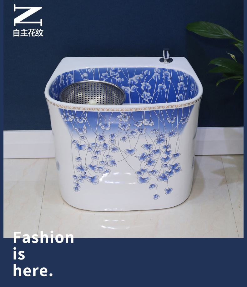 Double drive mop pool of blue and white porcelain ceramic household washing pool to mop floor balcony toilet bowl