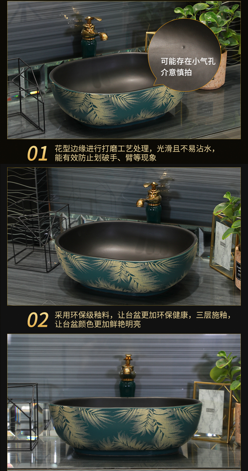 Gold cellnique stage basin rectangular circular for wash basin sink art ceramic lavatory basin basin of the balcony