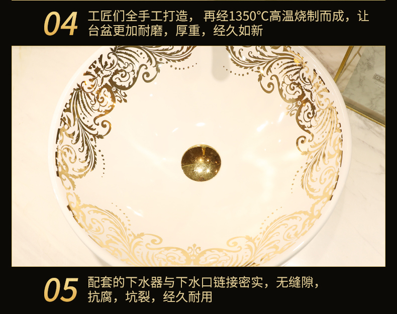 Gold cellnique ceramic lavabo for wash gargle basin ChiPan simple small family toilet lavatory basin home u.s