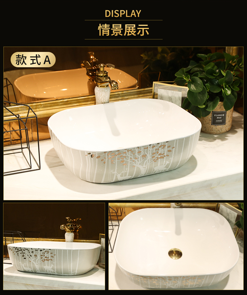 Jingdezhen stage basin sink basin ceramic toilet mini single household balcony commode small basin