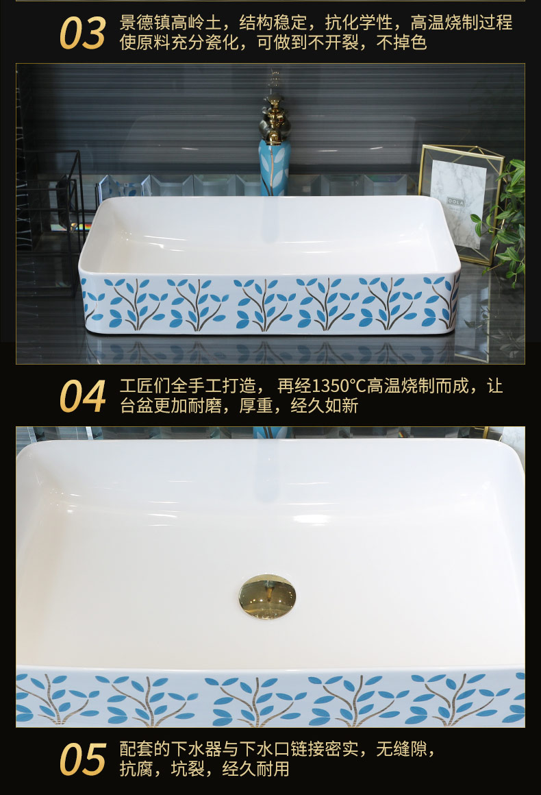 Gold cellnique stage basin to simple rectangular balcony commode ceramic toilet basin sink household