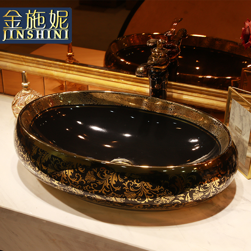 Ceramic art lavatory toilet stage basin household lavabo oval north European for wash basin of the basin that wash a face