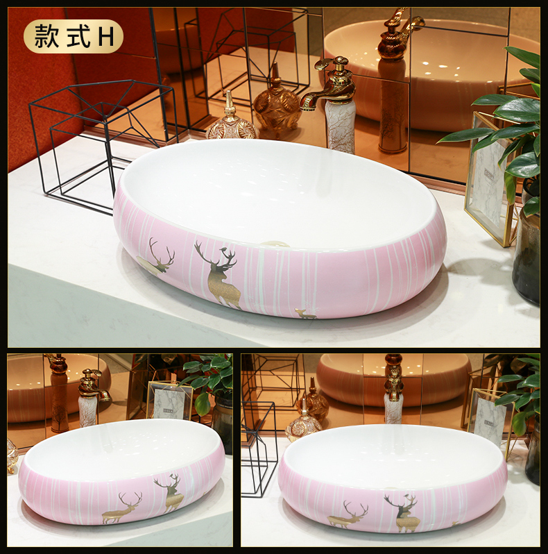 The stage basin of northern wind household contracted light key-2 luxury lavatory balcony small size ceramic toilet lavabo single basin