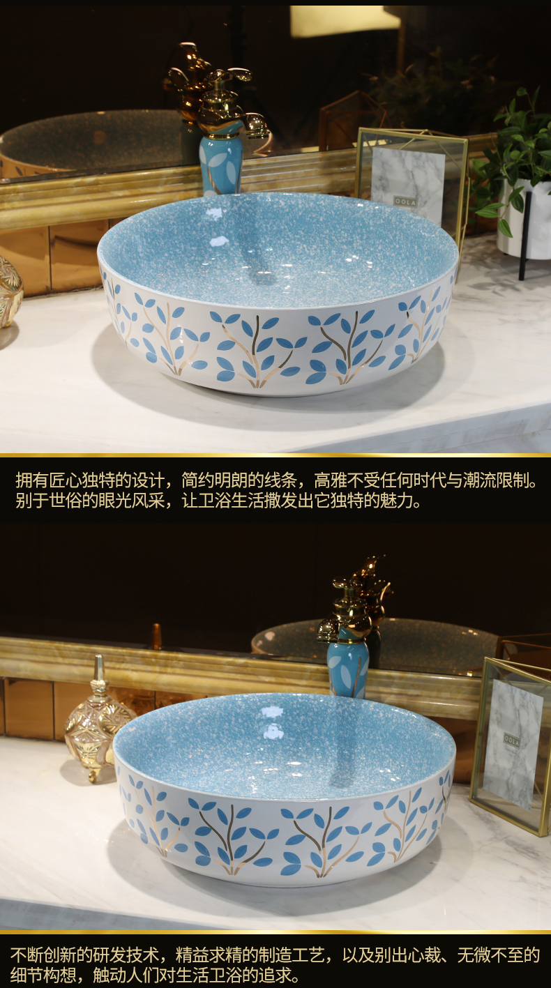 Gold cellnique northern wind stage basin contracted ceramic lavabo blue square shape the lavatory art basin