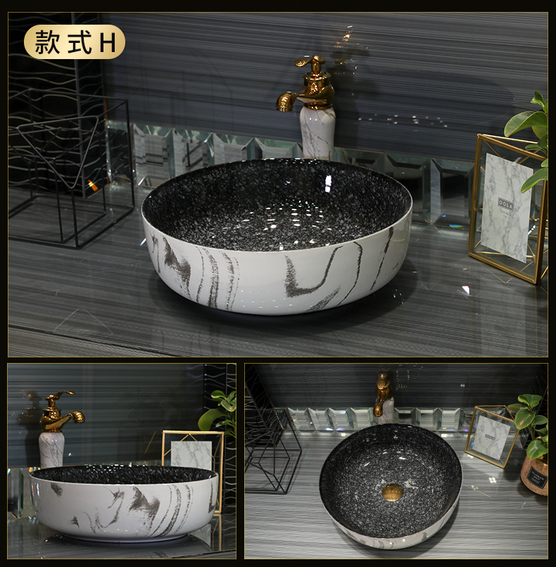 Contracted wind stage basin sink fangyuan shape for wash basin ceramic lavatory pool size art basin of the balcony