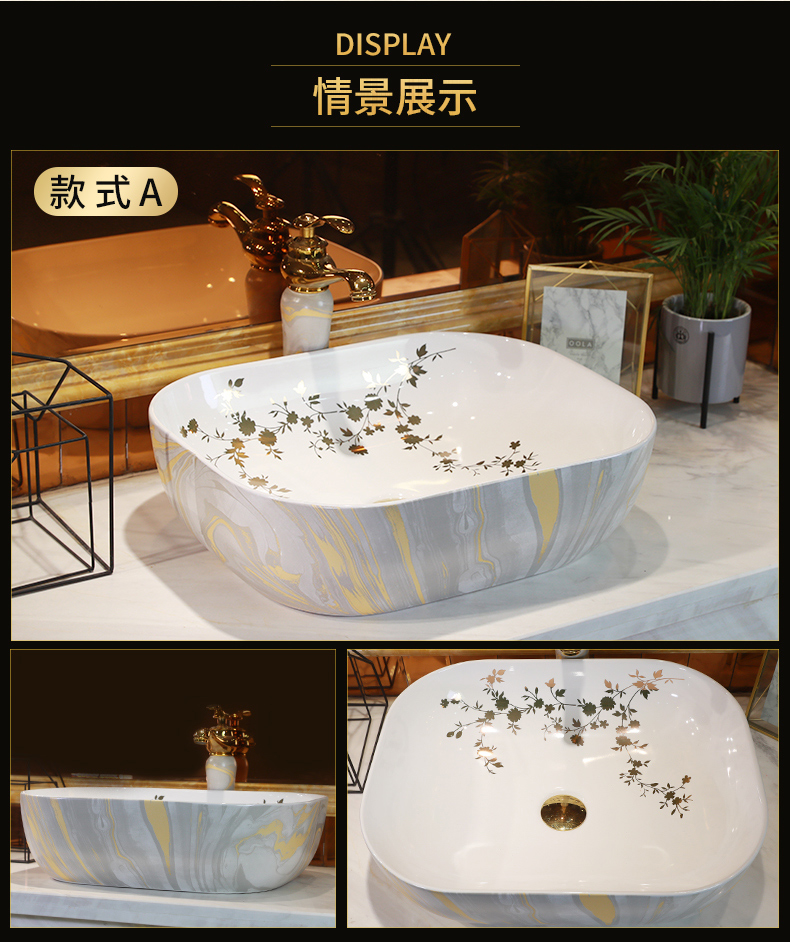 Northern wind on the ceramic basin sink single household balcony basin basin bathroom sinks for wash basin