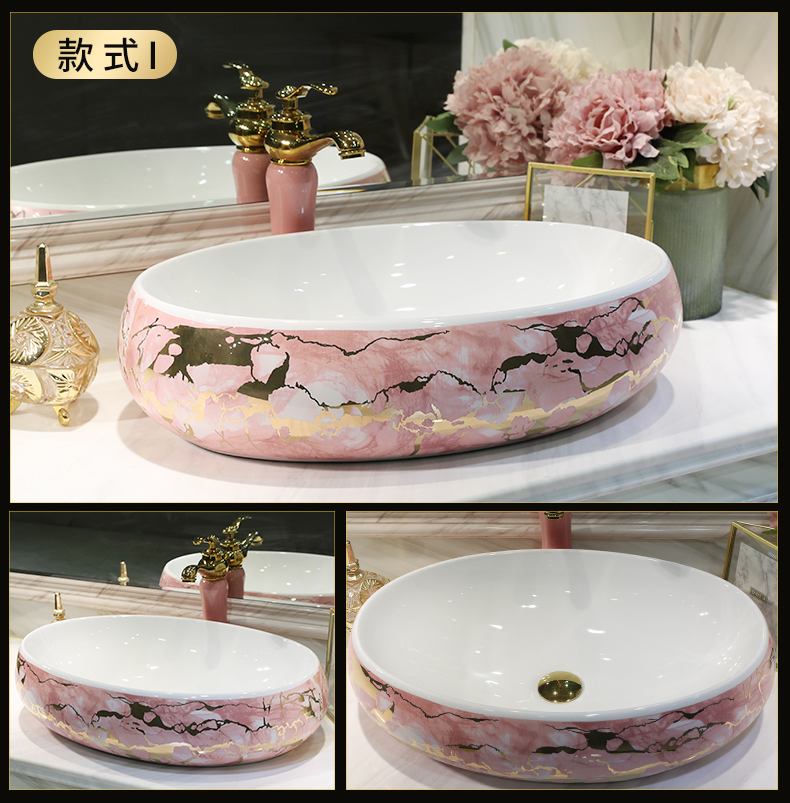 The stage basin of jingdezhen art disc pink square basin washing a face plate of literature and art ceramic toilet wash water basin