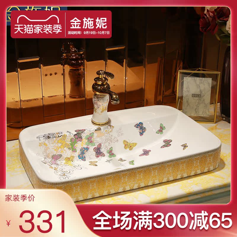 Jingdezhen ceramic half embedded in taichung basin sinks single basin household art basin ou the sink
