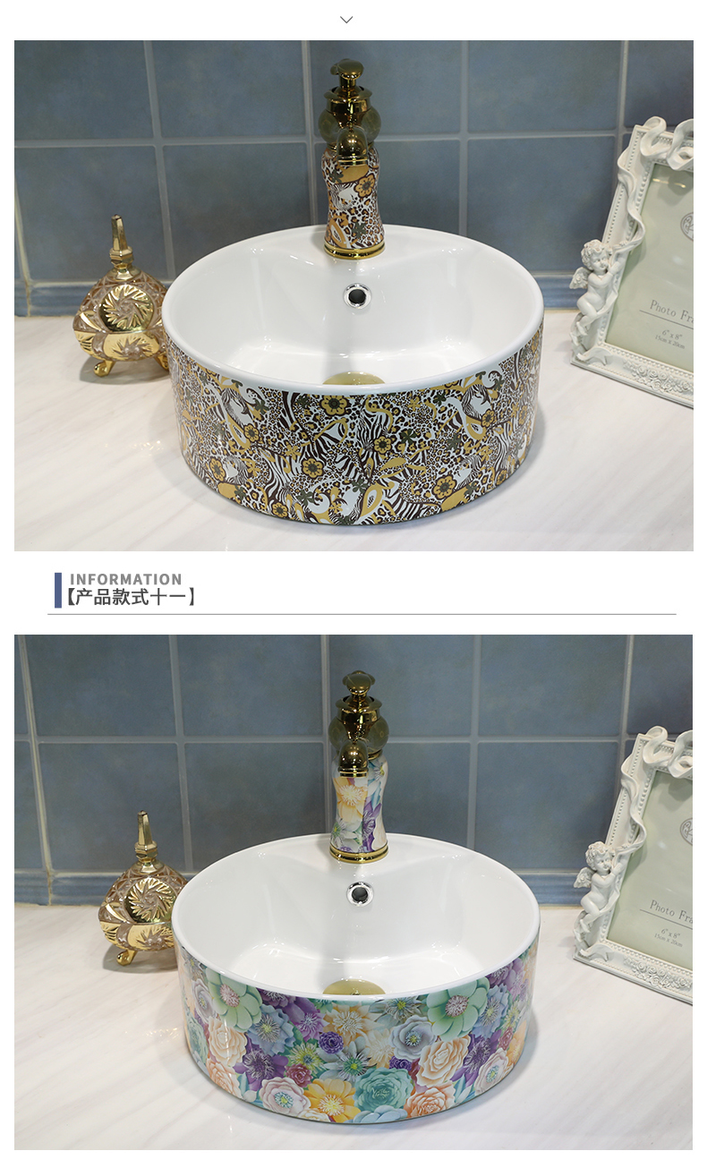 Chinese jingdezhen ceramics stage basin sink home round art basin bathroom sinks European - style trumpet