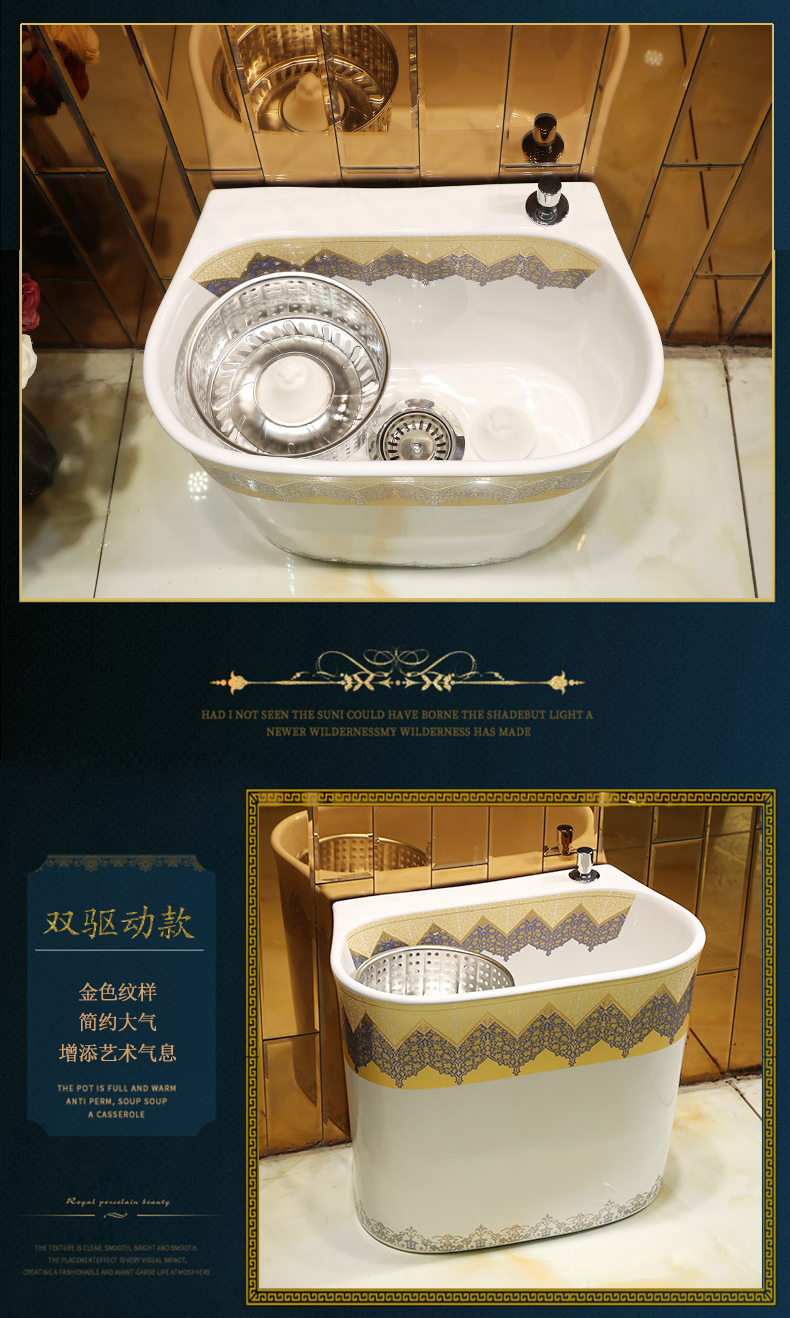 Gold cellnique double drive mop pool ceramic household balcony toilet wash basin floor type large mop pool