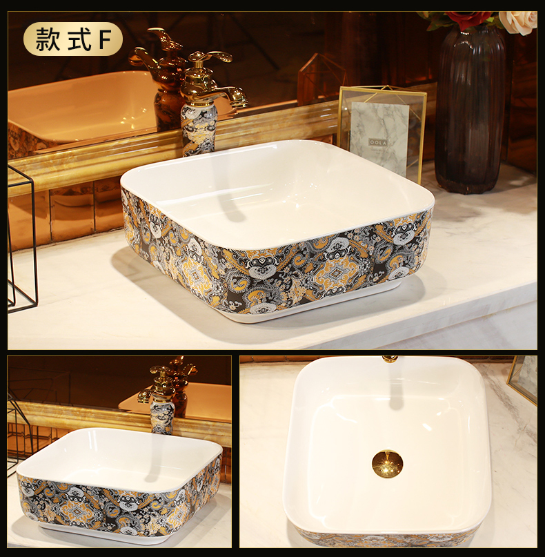 The sink on The ceramic wash basin to a single small household size plate toilet northern wind art square basin