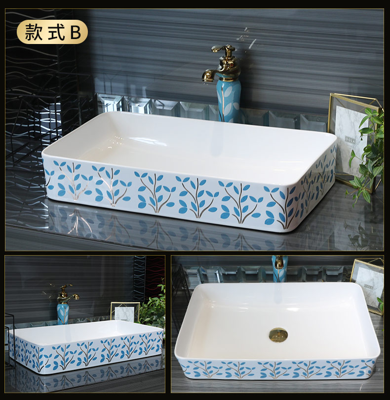 Gold cellnique stage basin to simple rectangular balcony commode ceramic toilet basin sink household