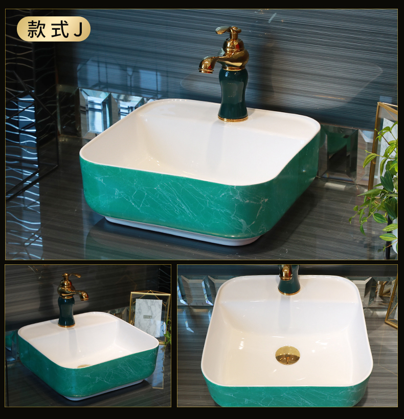 Gold cellnique square household ceramics basin stage basin sink marble balcony toilet art basin