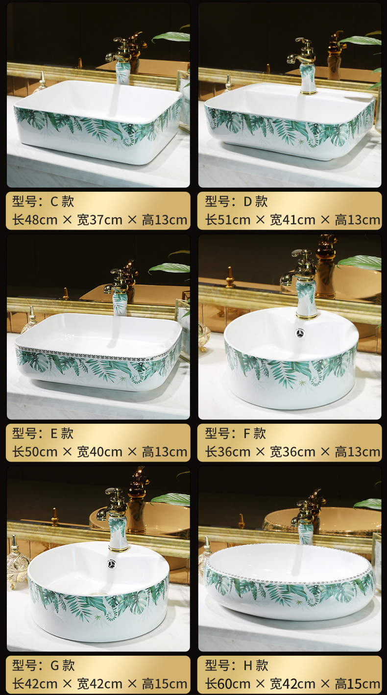 The Lavatory ceramic household toilet wash basin that wash a face the oval art stage basin size lavabo is contracted