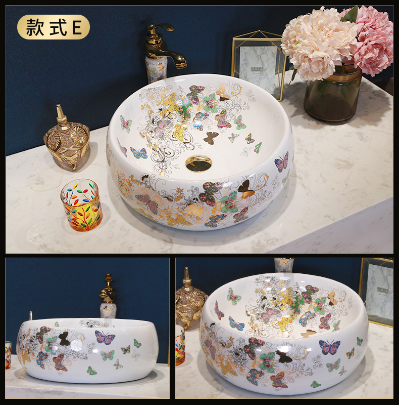 Household stage basin butterfly garden lavatory fangyuan pan European ceramic balcony toilet wash basin to wash your hands