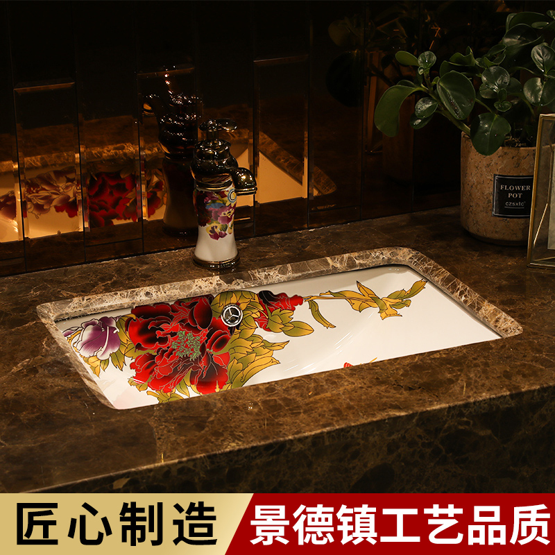 European art square sinks household ceramics undercounter basin bathroom basin embedded in the sink