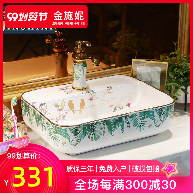 Basin of northern Europe on rectangular lavabo home for wash Basin, art ceramic lavatory Basin Basin of the balcony