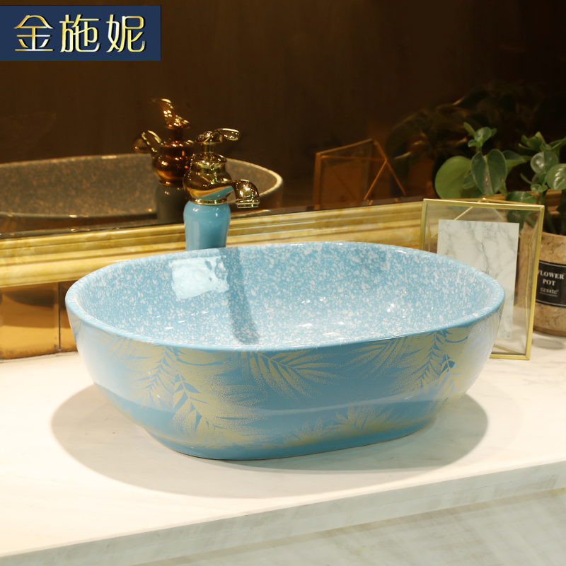 Art stage basin to household square shape the sink single ceramic black pool toilet lavatory basin balcony