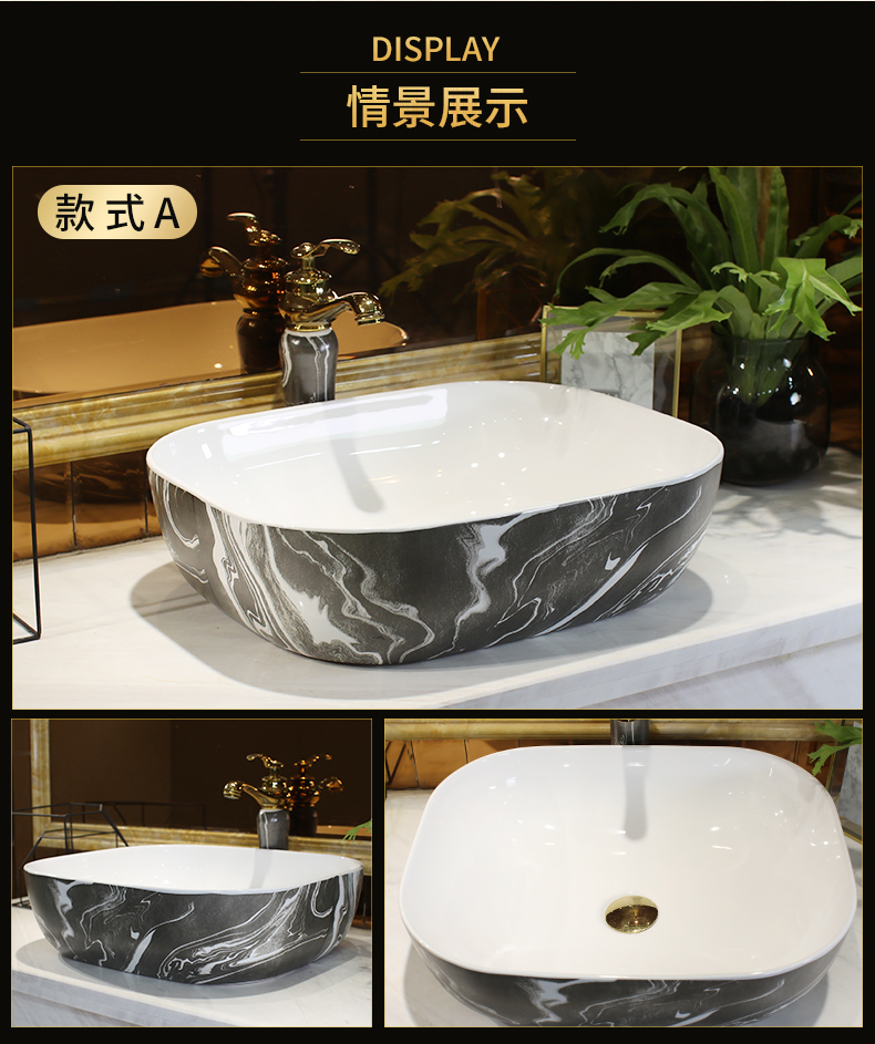 Marble jingdezhen ceramic stage basin sink in use process basin basin household art basin