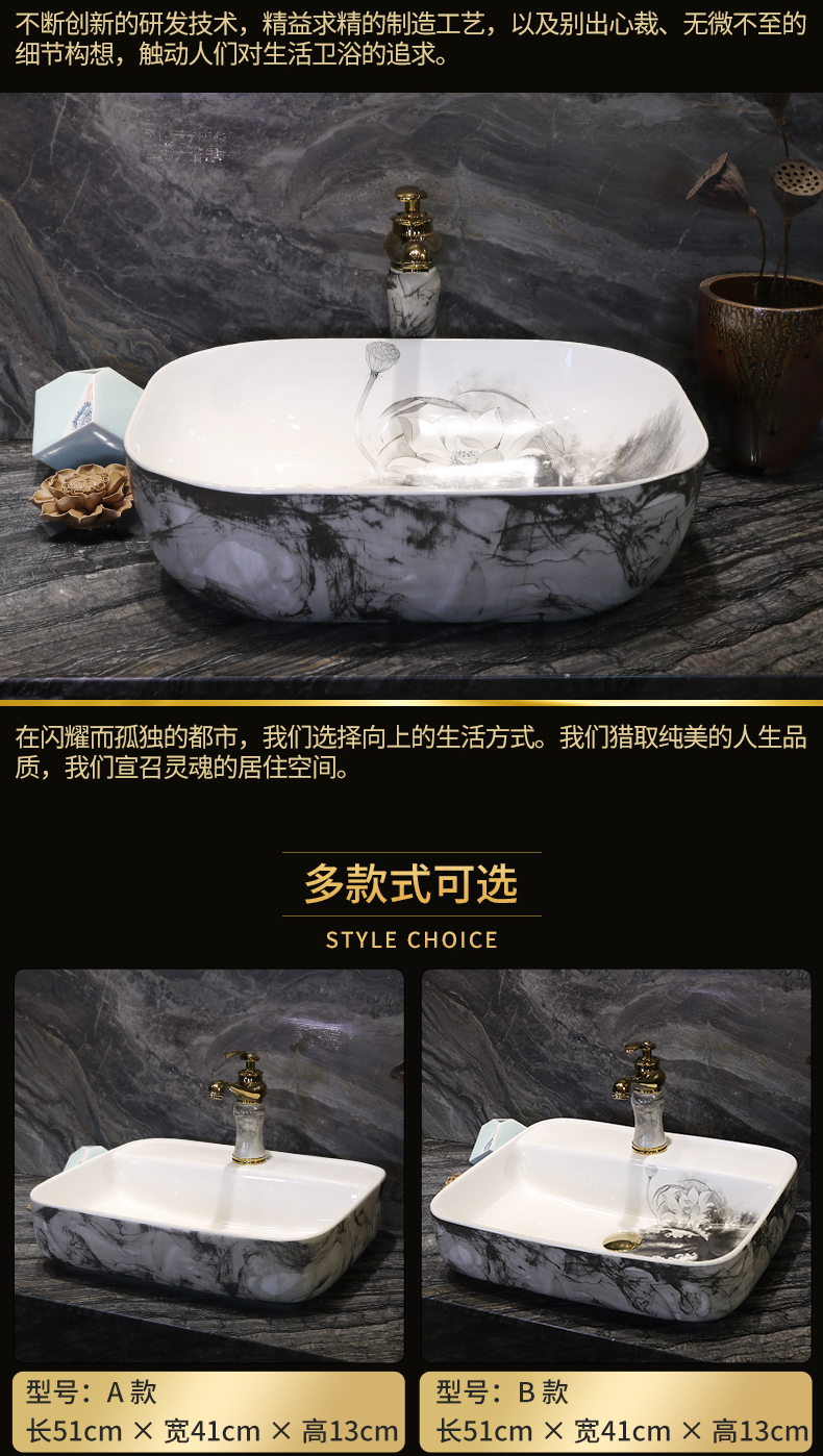 The Table plate ceramic traditional Chinese style household lavabo circular fashion art toilet wash dish washing basin