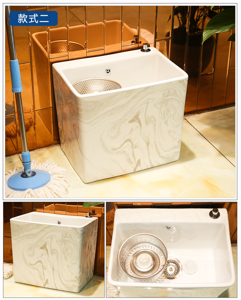 Jingdezhen ceramic mop pool balcony more land for domestic toilet basin tank washing mop mop pool mop pool