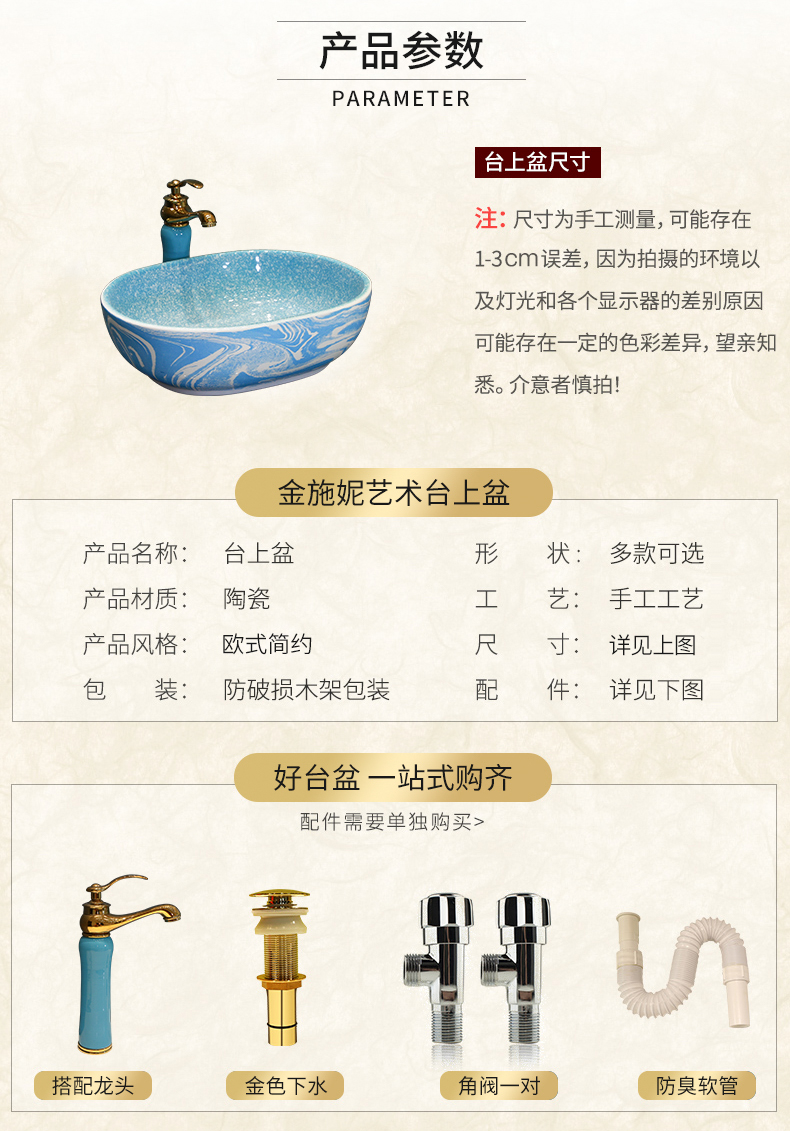 Basin of northern Europe on household square shape toilet lavabo single Basin ceramic multicolor lavatory pool balcony Basin