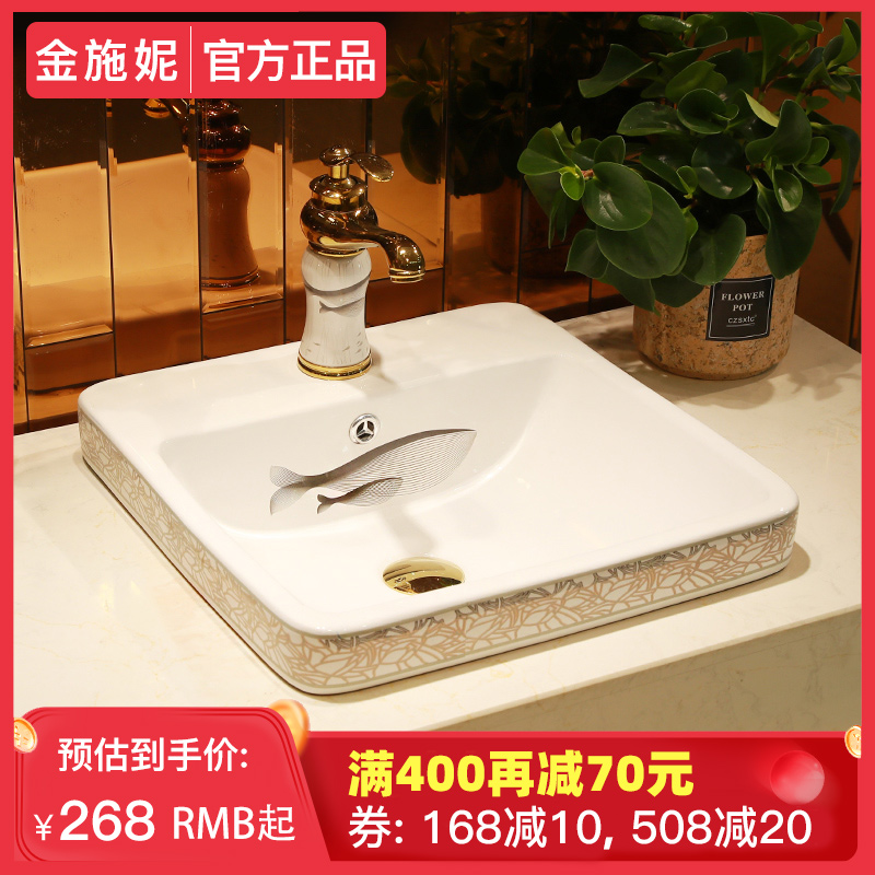 Square ceramic semi-embedded Taichung basin washbasin single sink surface basin Domestic washbasin Terra basin art terrace basin