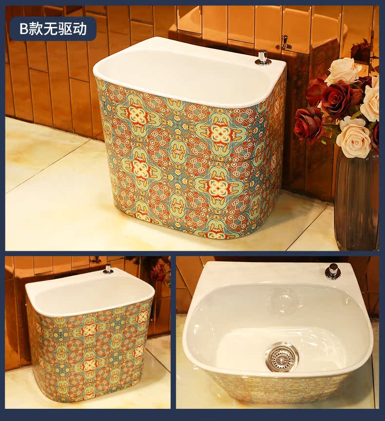 Double drive gold cellnique mop pool toilet ceramic mop pool household mop basin floor balcony sink