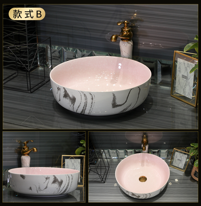 Contracted wind stage basin sink fangyuan shape for wash basin ceramic lavatory pool size art basin of the balcony