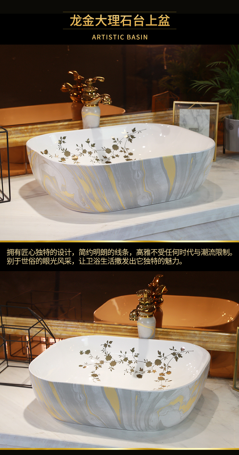 Northern wind on the ceramic basin sink single household balcony basin basin bathroom sinks for wash basin