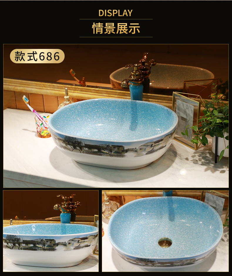 Gold cellnique washs a face on Chinese ceramics art basin oval household washing basin balcony toilet basin