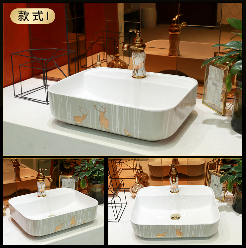 Contracted basin of northern Europe on rectangular circular for wash basin sink art ceramic lavatory basin basin of the balcony