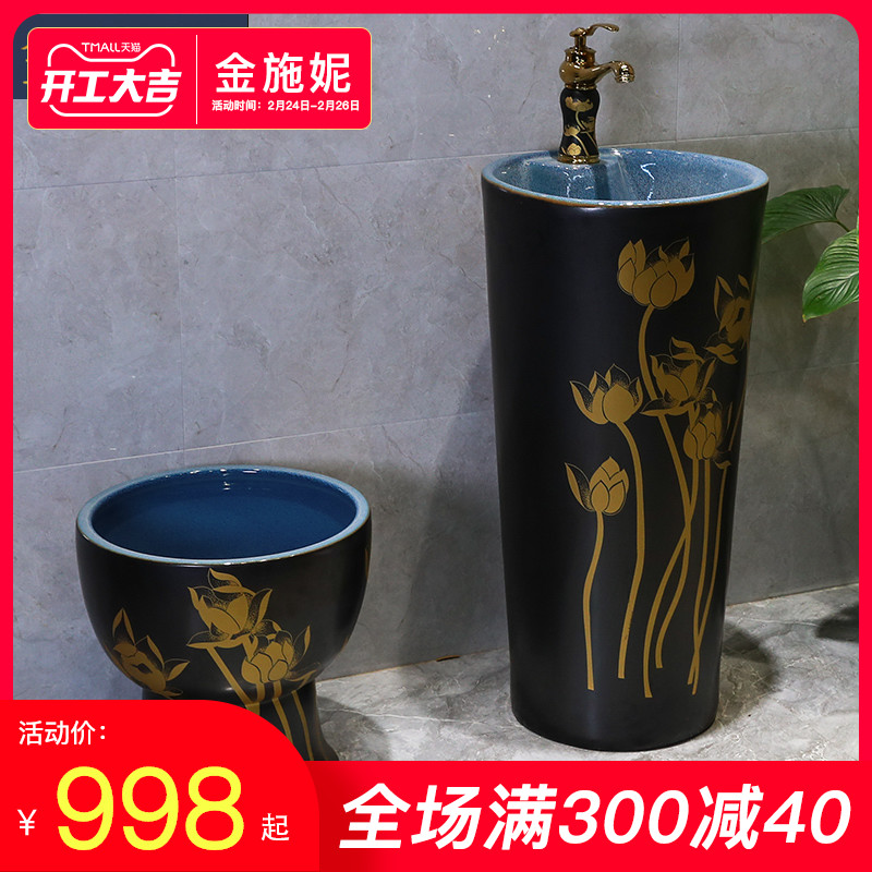 Gold cellnique Chinese contracted ceramic one column vertical lavatory circle hotel floor balcony sink